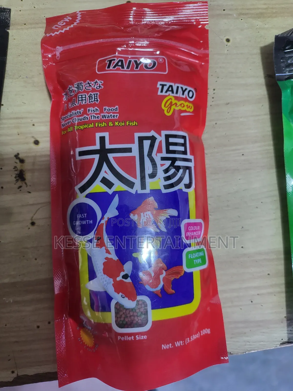 Aquarium Fish Feed