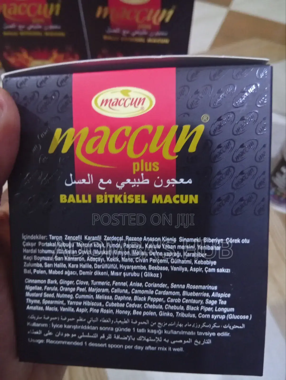 Original Maccun Plus Herbal Honey Paste 240gms