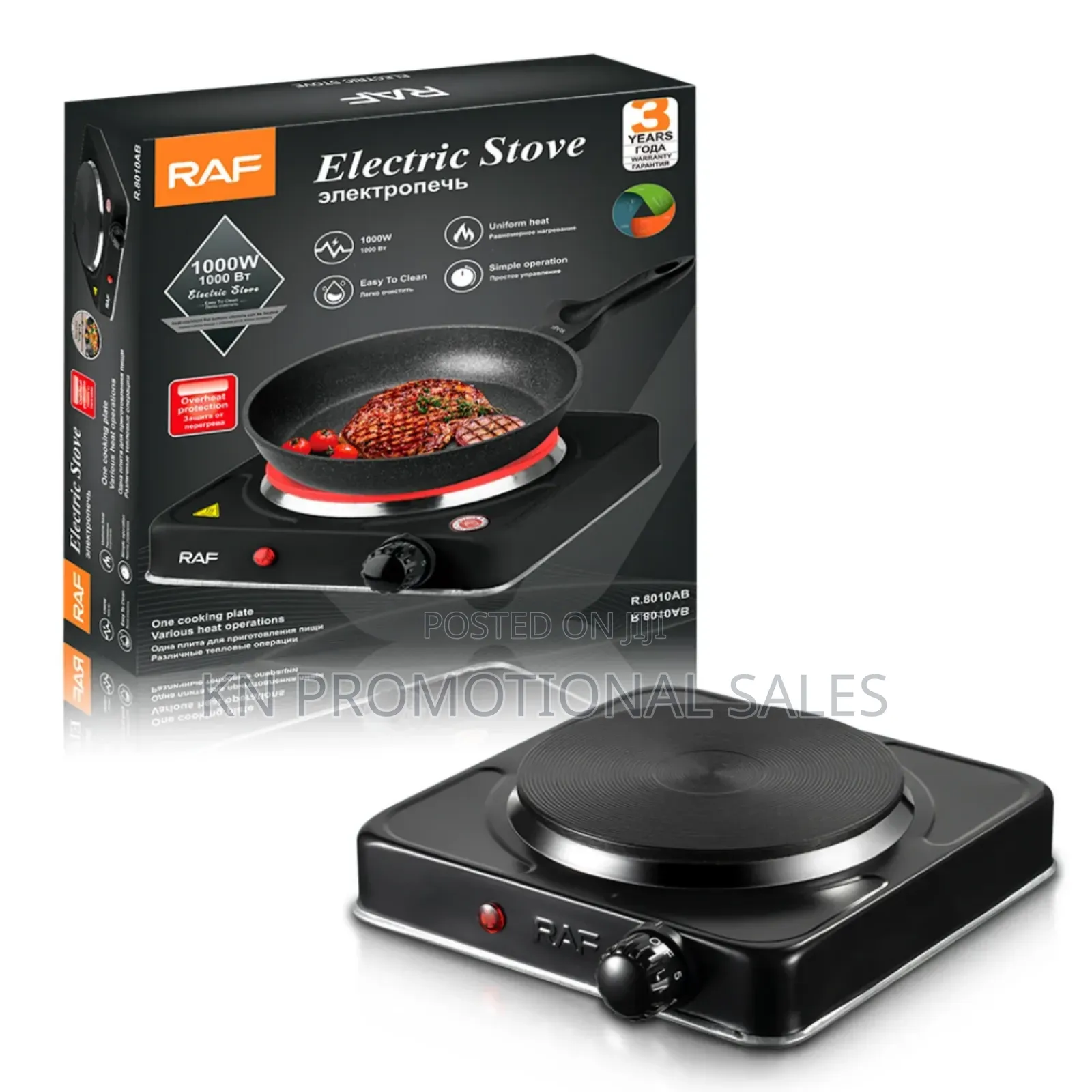 Raf Hot Plate / Electric Stove
