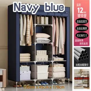 Plastic Wardrobes