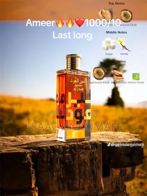 Ameer Al Oudh Perfume