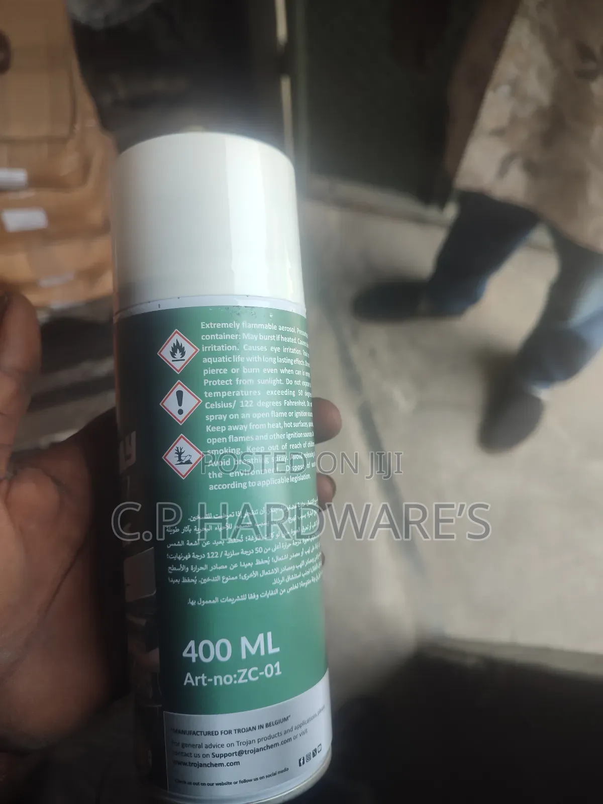 Trojan Zinc/Galvanized Spray Professional Quality
