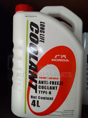 Honda Long Life Anti Freeze Coolant Type B(4l)