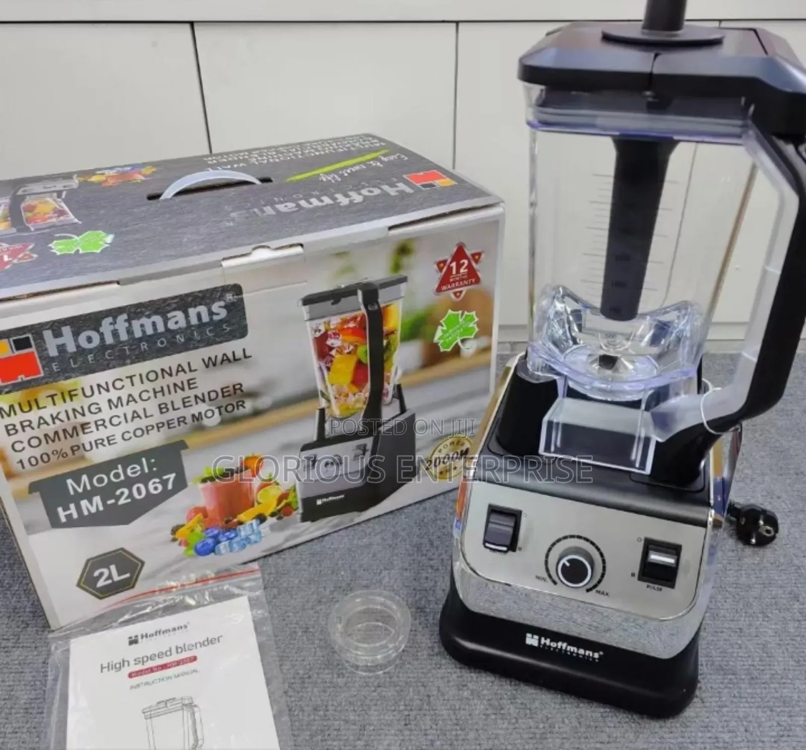 Commercial Blender