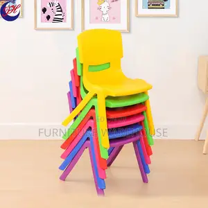 Nursery Chairs