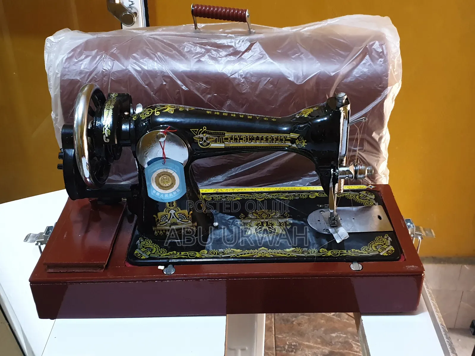 Hand Sewing Machine