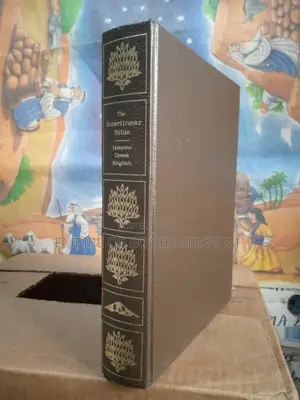The Interlinear Bible: Hebrew-Greek-English Hardcover – By J. P Green