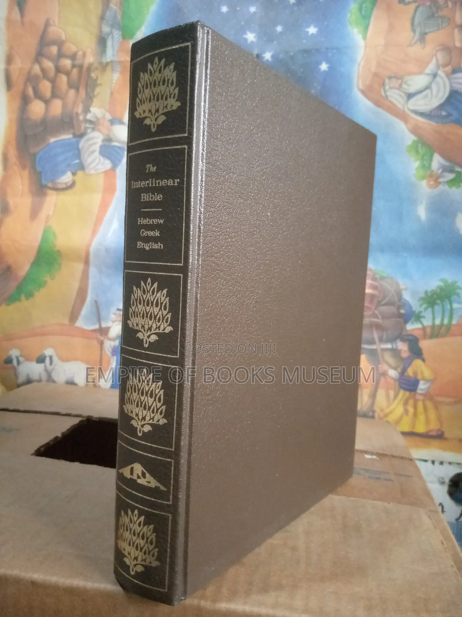 The Interlinear Bible: Hebrew-Greek-English Hardcover – By J. P Green