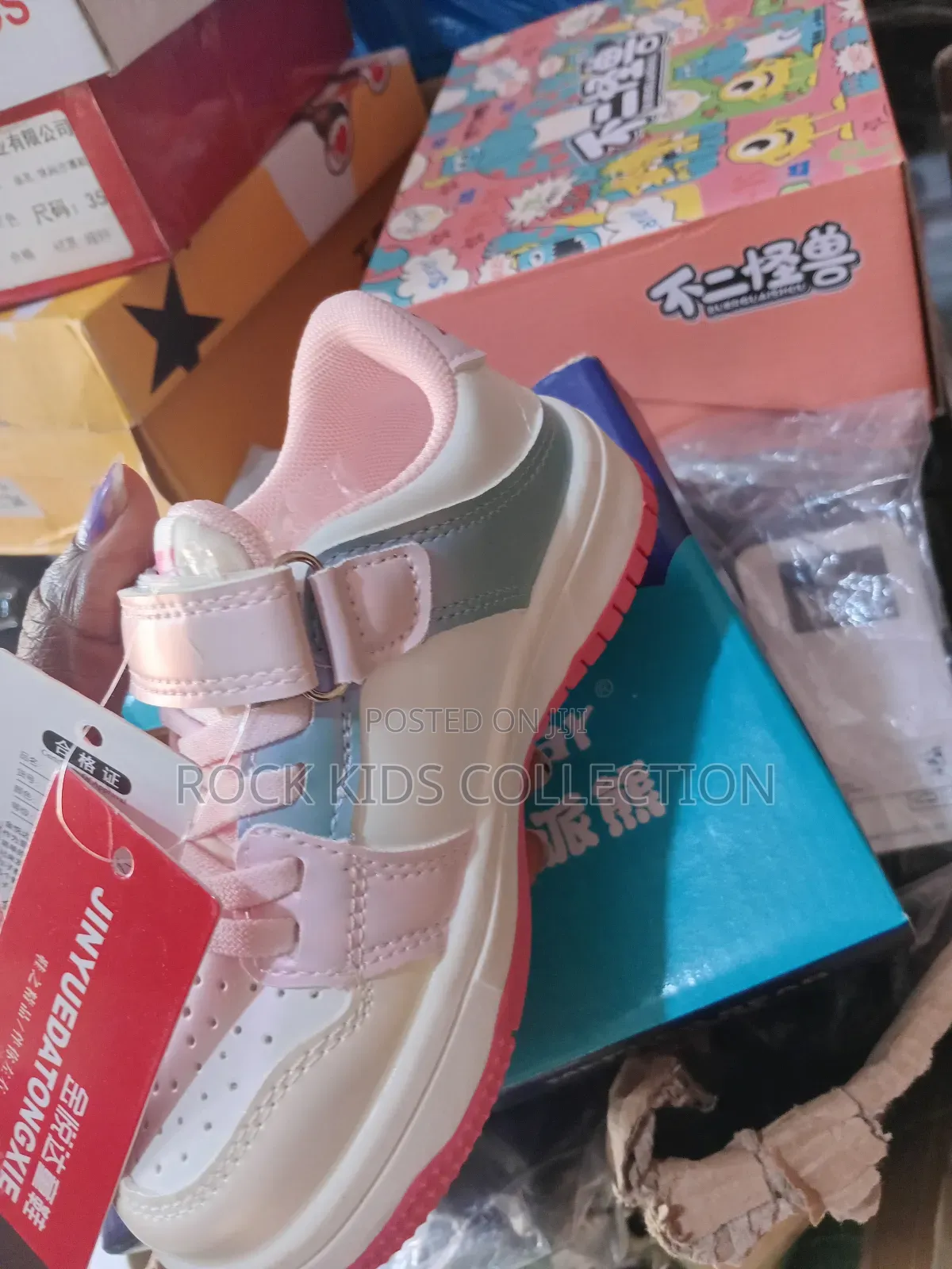 Happy Bear Sneaker