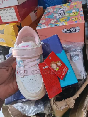 Happy Bear Sneaker
