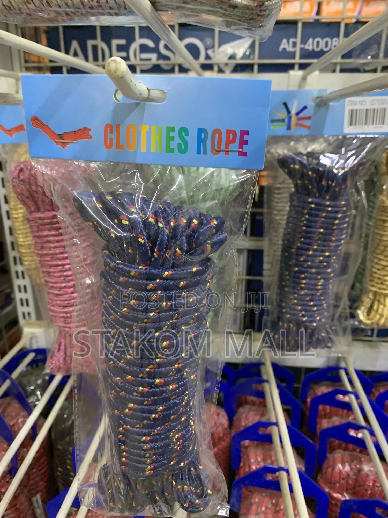 Multi Purpose Rope