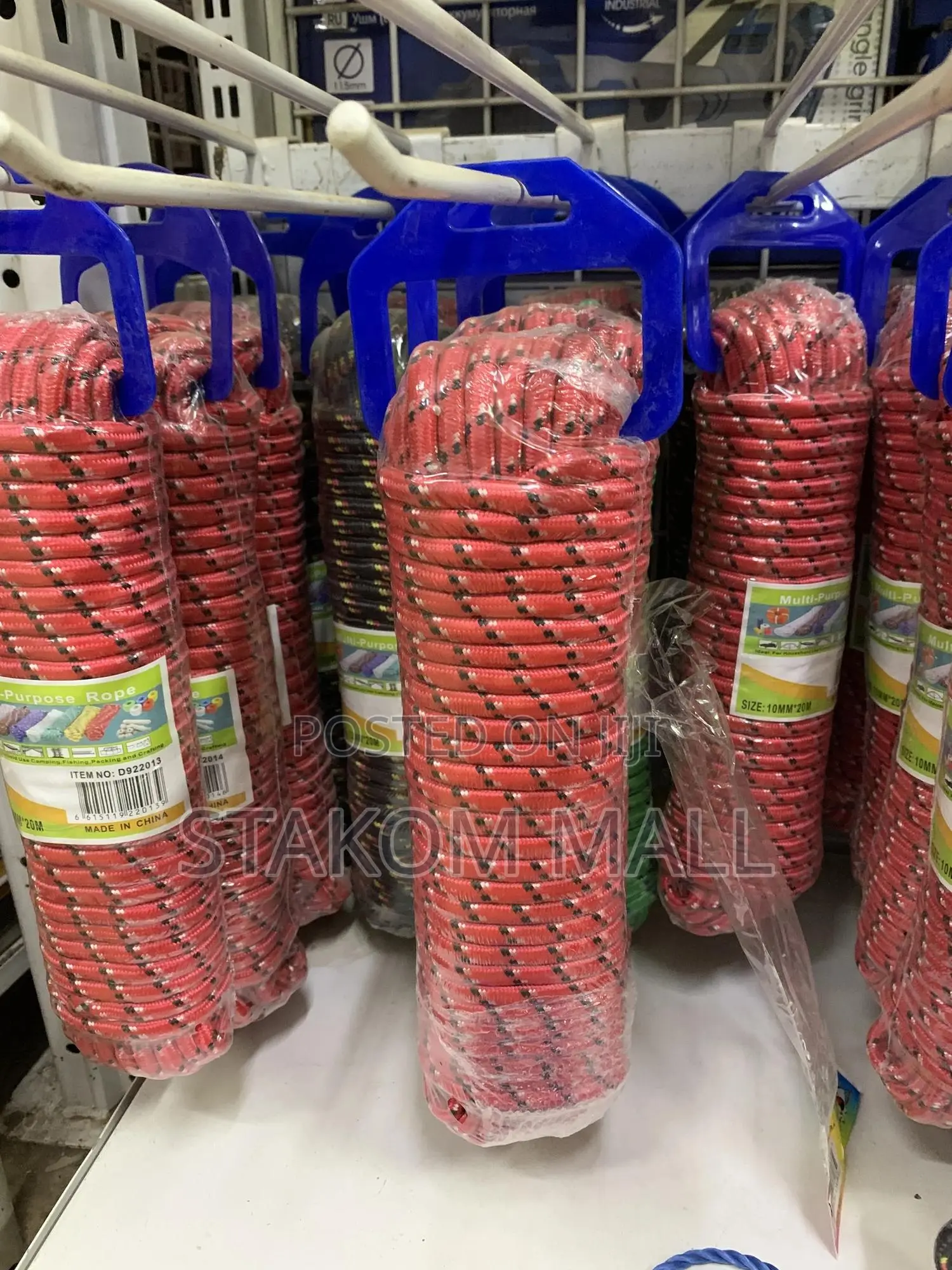 Multi Purpose Rope