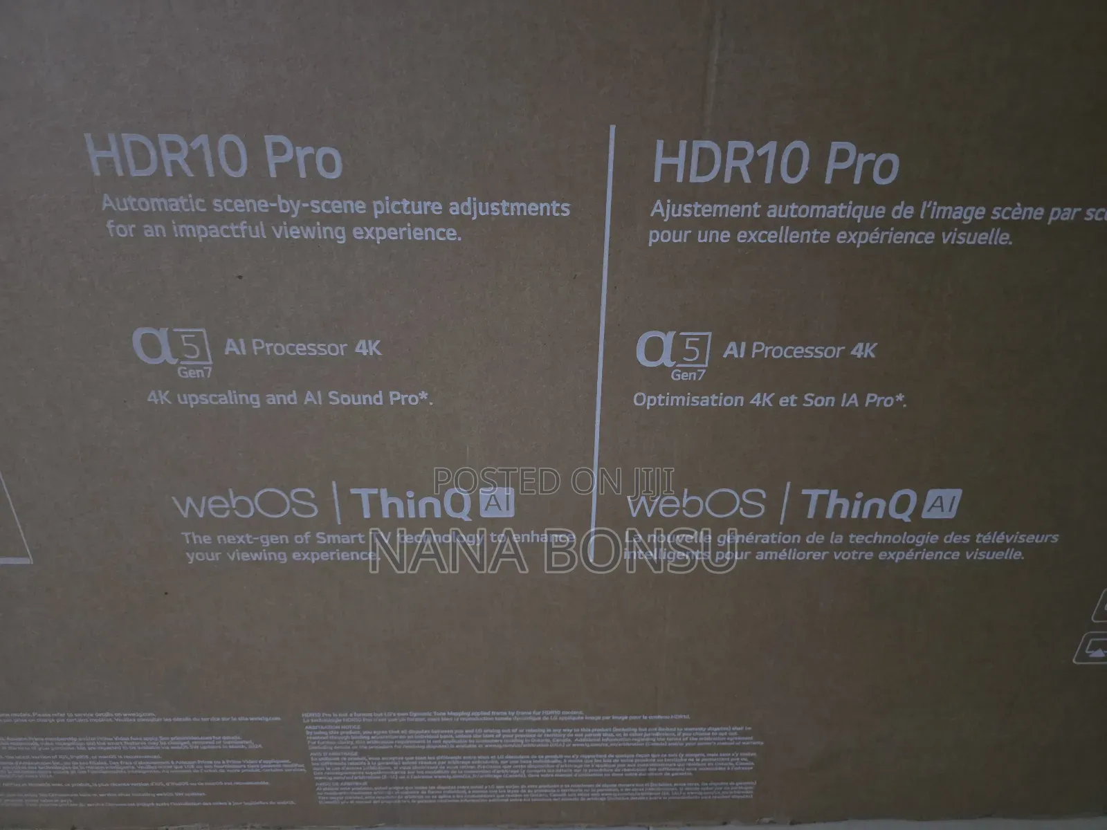 Lg75 Inches Qned Ai Smart Tv
