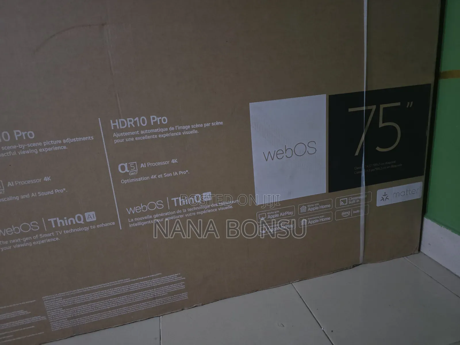Lg75 Inches Qned Ai Smart Tv