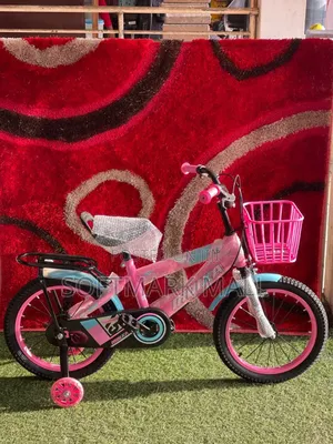 16" Bike With Basket (3-6 Yrs)- Pink