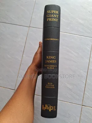 King James Reference Bible: Super Giant Print Center-Column