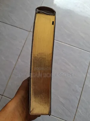 King James Reference Bible: Super Giant Print Center-Column