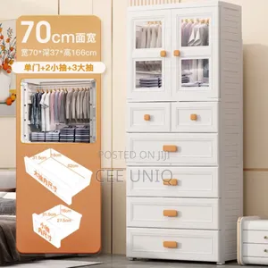 Baby Plastic Wardrobe With Hanging Compartment