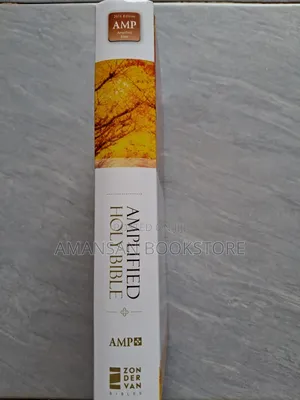 Amplified Holy Bible