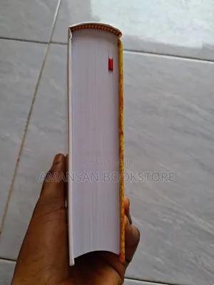 Amplified Holy Bible