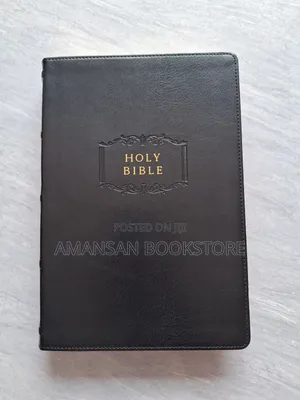 King James Version Giant Print Center-column Reference Bible