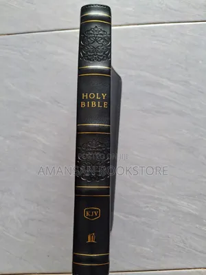 King James Version Giant Print Center-column Reference Bible