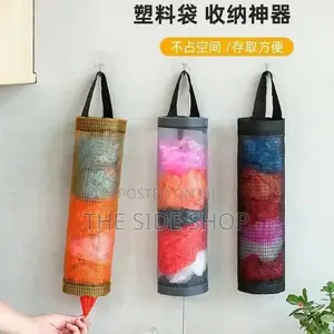 Multipurpose Plastic Bag Holder Dispenser