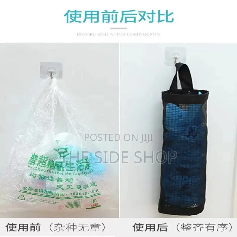 Multipurpose Plastic Bag Holder Dispenser