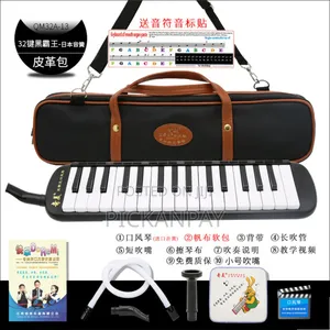 Melodical 37 Keys