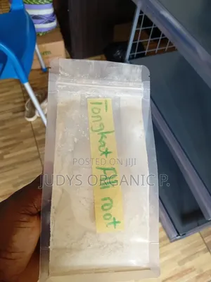 Tongkat Ali Powder (100g)