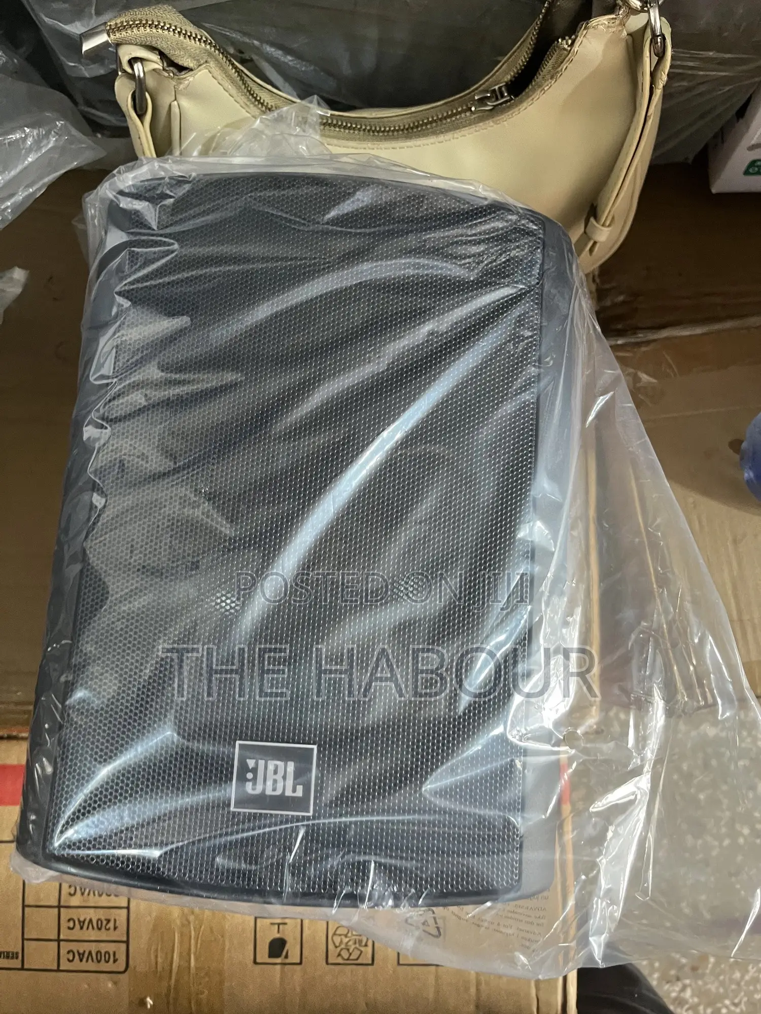 JBL 6.5” Wall Mounted Speaker (Pair )