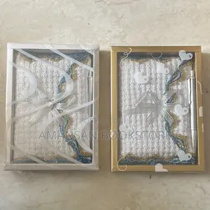 Engagement and Wedding Bible (Blue and Gold)