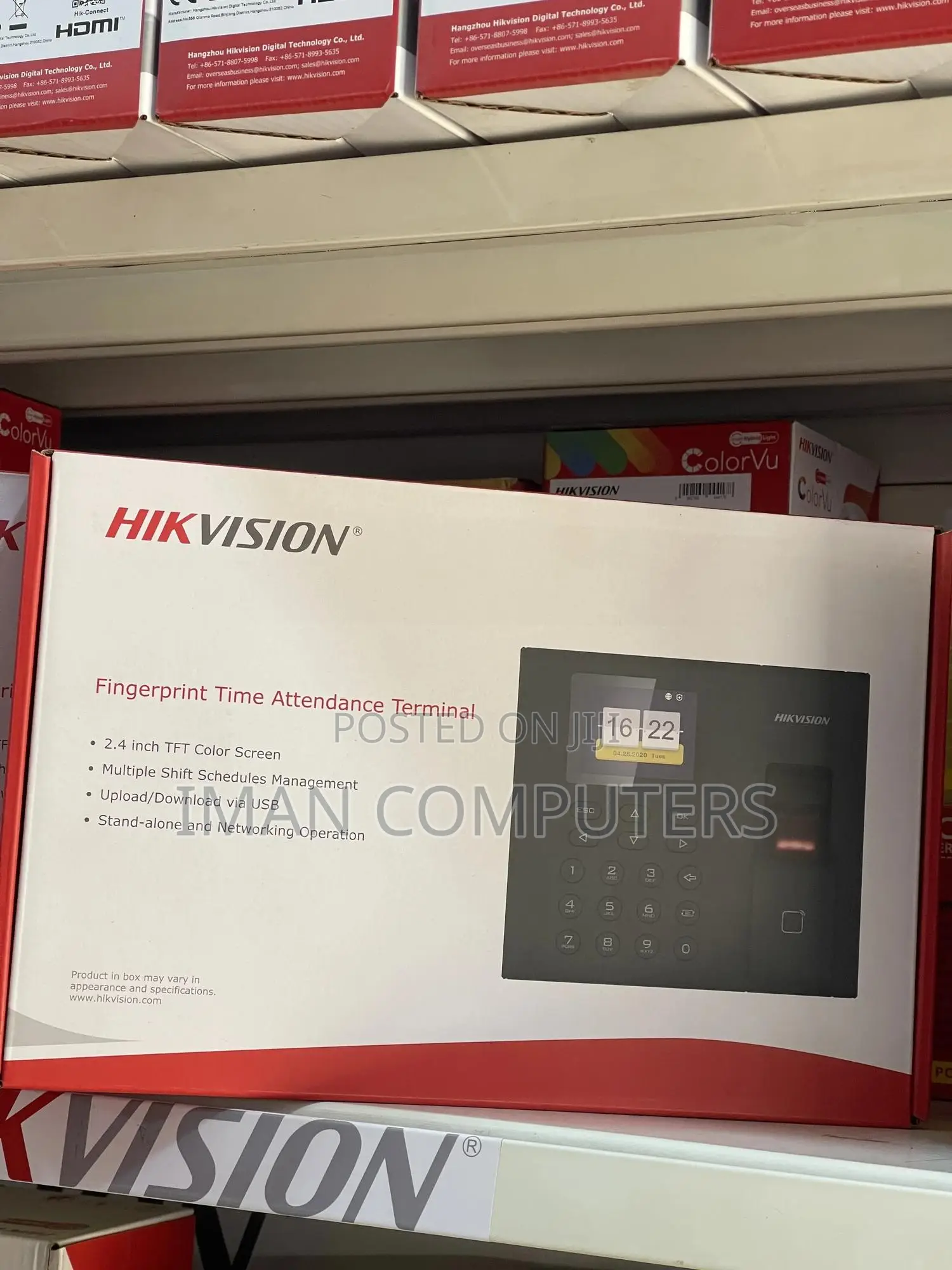 Fingerprint Time Attendance Terminal