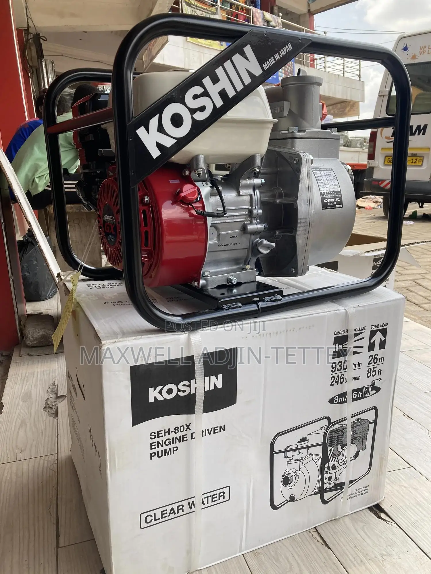 Original 3inches White Koshin Water Pump