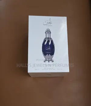 Lujain Niche Emarati Perfume by Lattafa, 100ml, Unisex