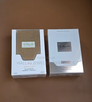 Shiyaaka White Perfume, Khadlaj, 100ml, Unisex