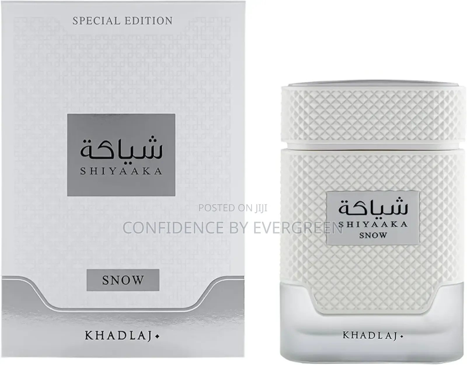 Shiyaaka (Snow and Shadow)