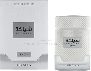 Shiyaaka (Snow and Shadow)