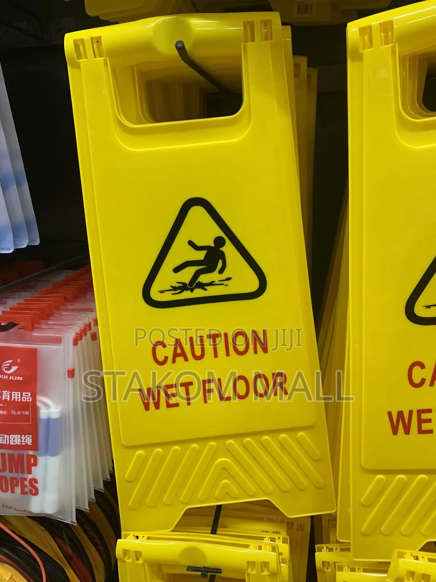 Indicator/ Warning Sign
