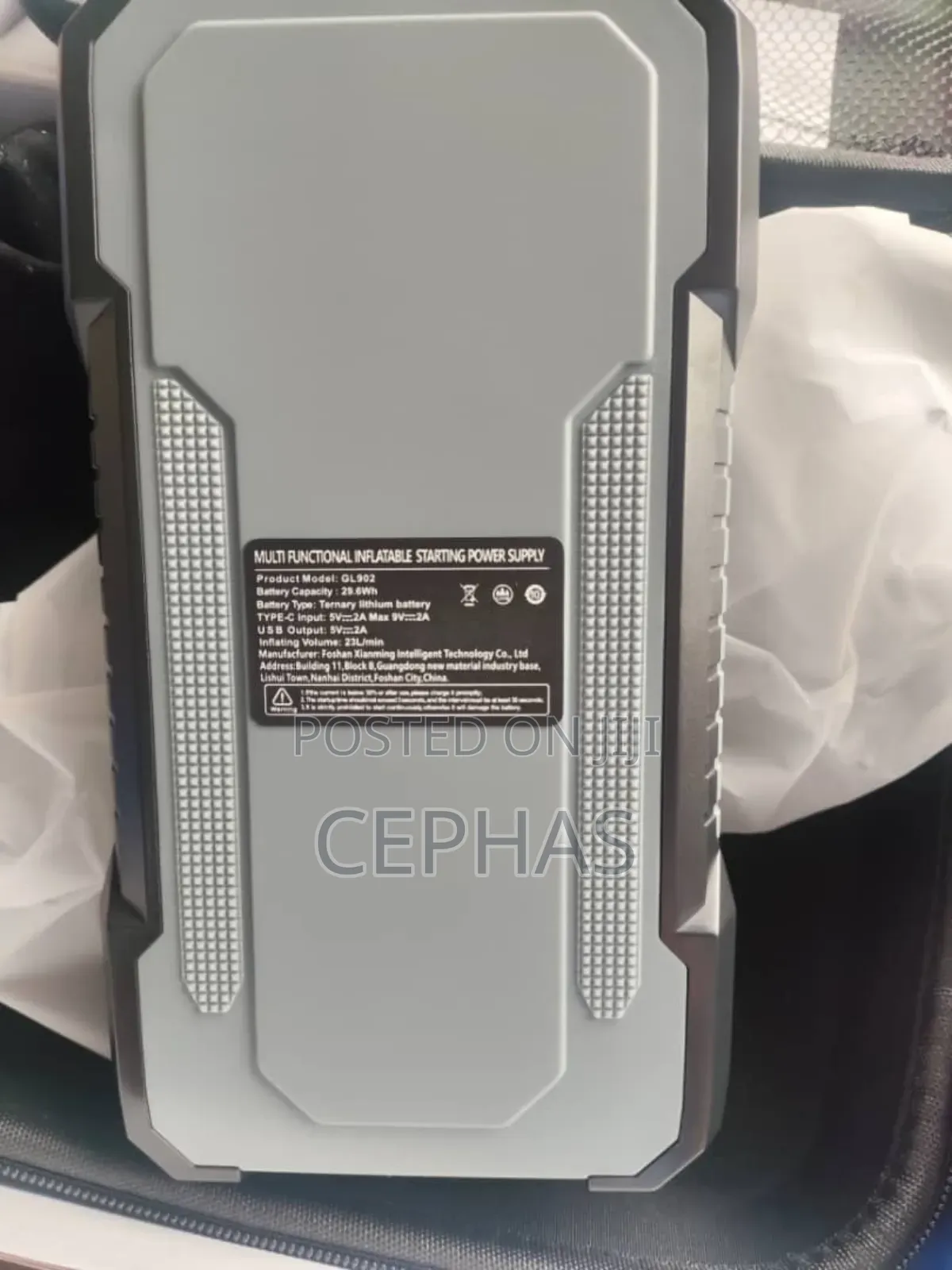 Brand New Jump Starter