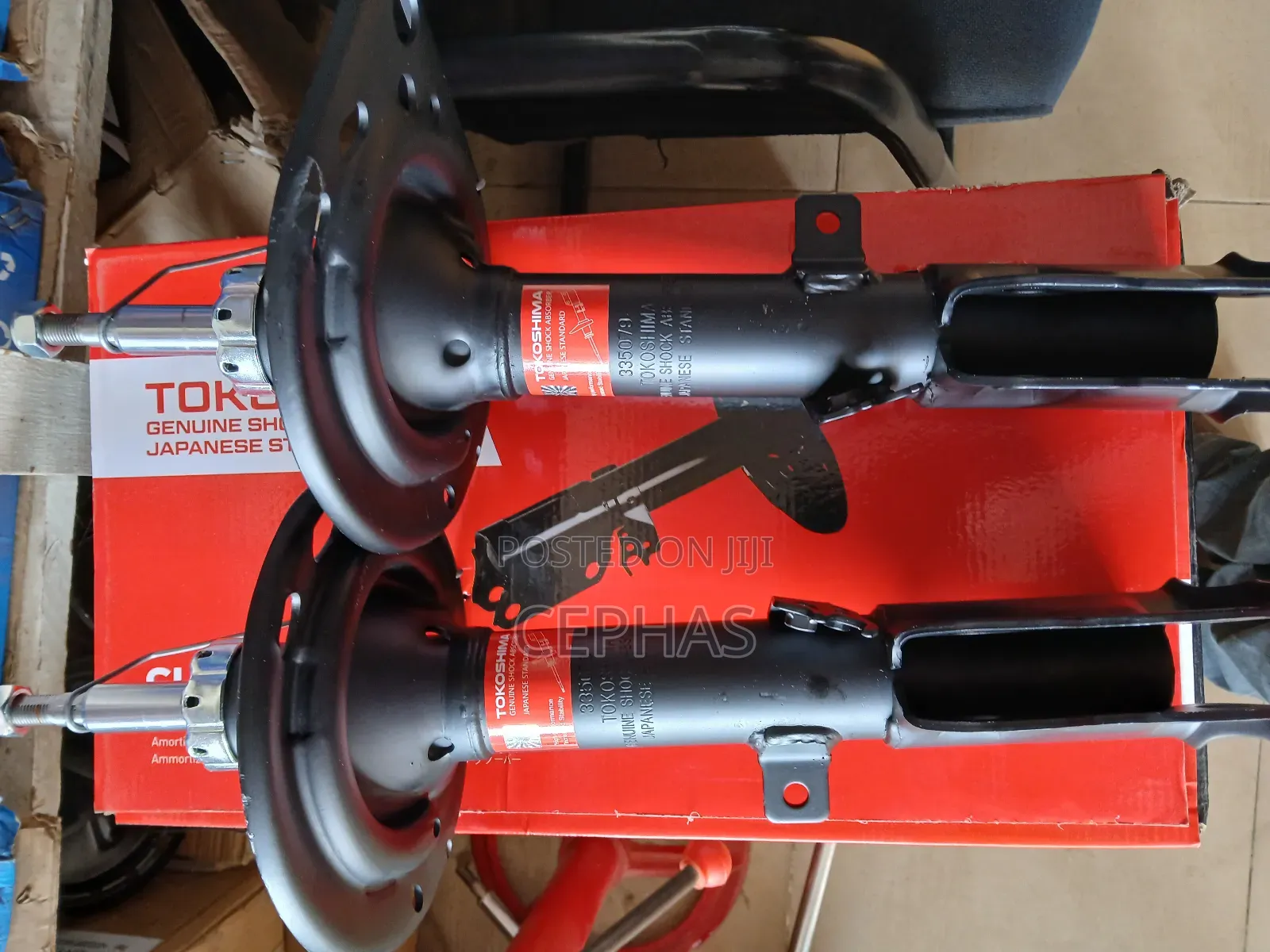 Genuine Shock Absorber