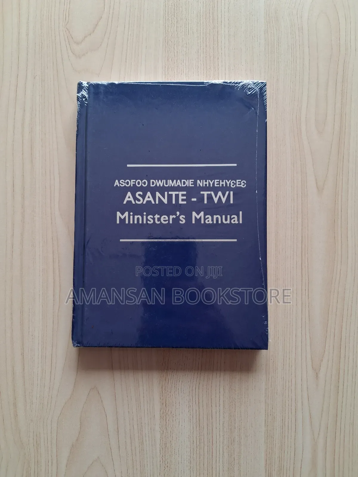 Minister's Manual (Asante Twi)