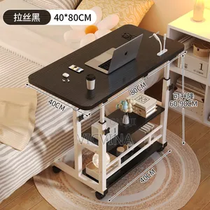 Bedside Adjustable Computer Desk