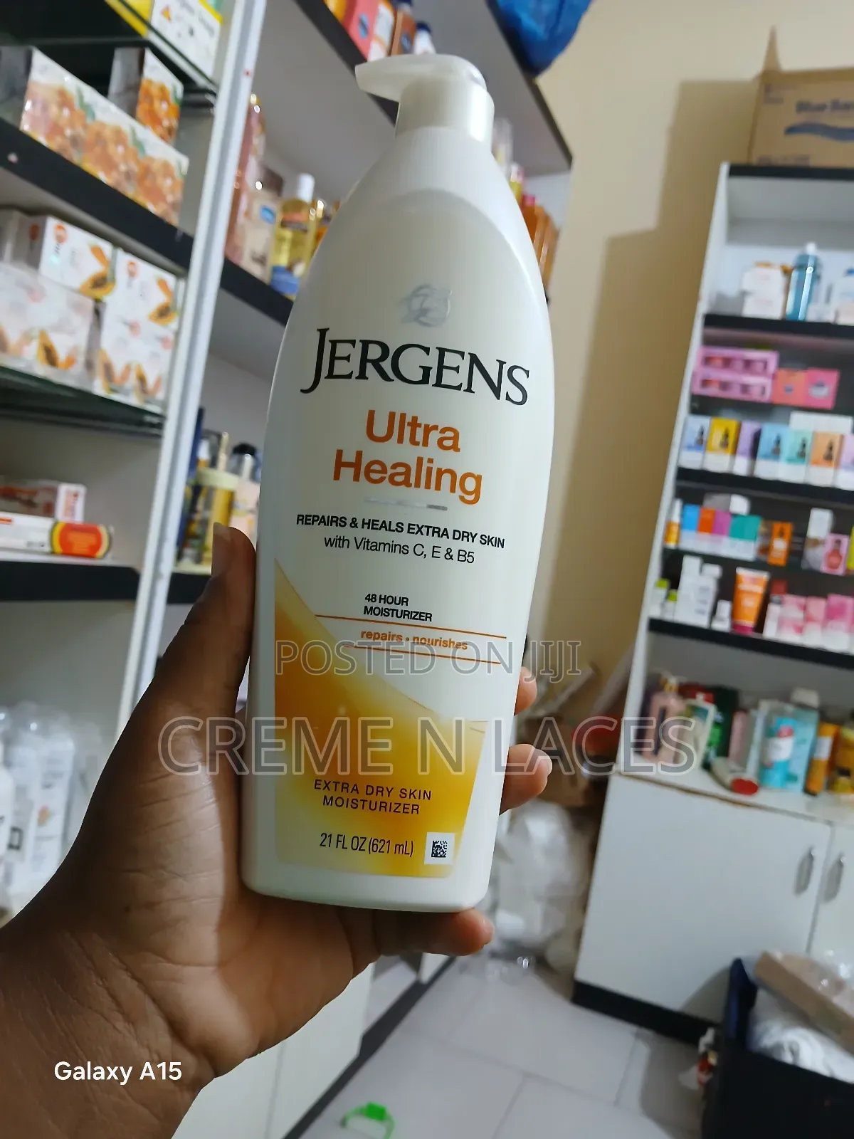 Jergens Ultra Healing Extra Dry Skin Moisturizer.