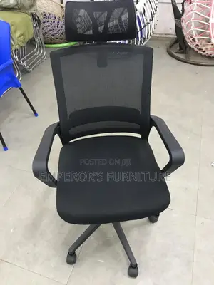 Comfortable Swivel Office Chair
