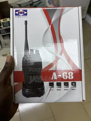 Walkie Talkie