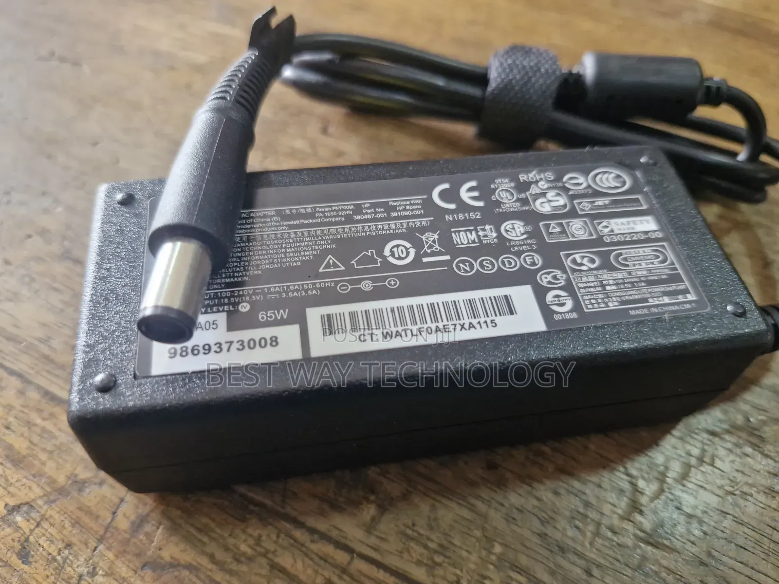 Hp Laptop Charger
