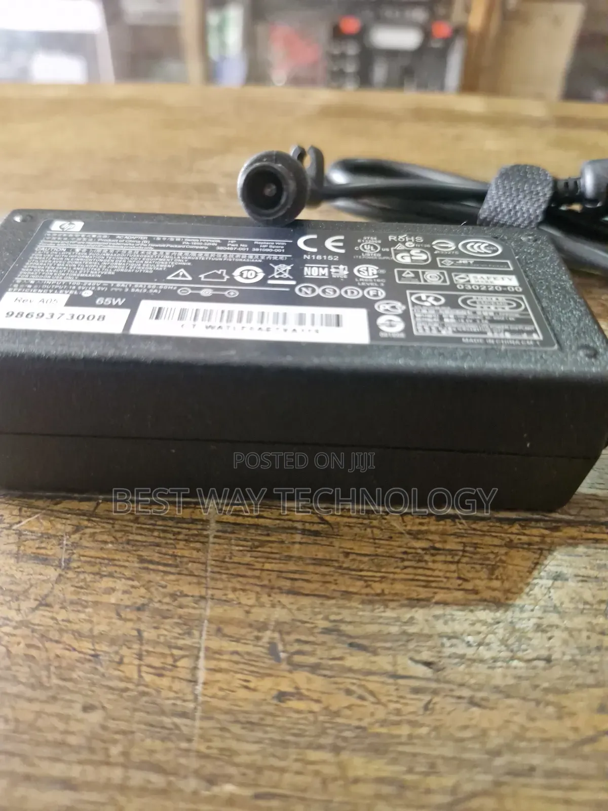 Hp Laptop Charger