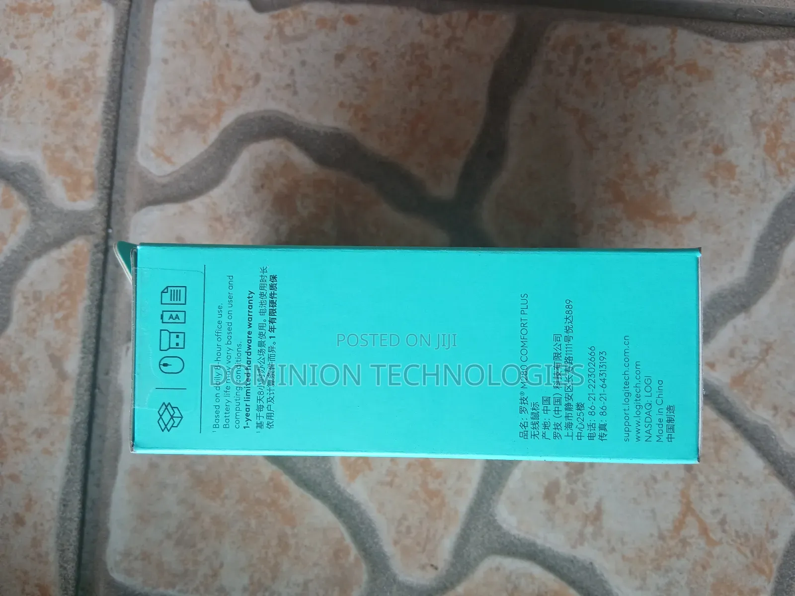 Logitech M280 Comfort Plus Mouse - Original