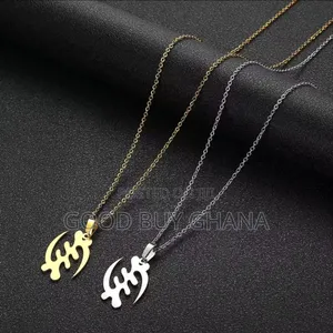 Gye Nyame Adinkra Symbol Pendant Necklace